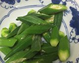 美味しい！！オクラの梅とろろ乗せ作り方1写真