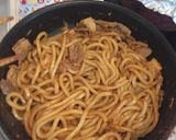 ネギマヨキムチうどん作り方6写真