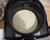 キヌア粉入り炊飯器ケーキ作り方4写真