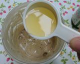 バナナムース作り方6写真
