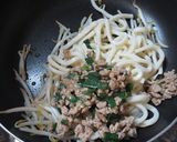 もやし入りヘルシーギョーザうどん作り方2写真