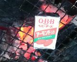 チーズのそのまま焼き作り方1写真