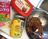 ピリ辛焼きナス作り方3写真