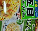 お年寄り絶賛シリーズ・職員炒め無い炒飯。作り方1写真