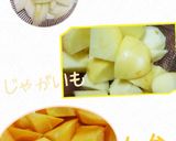 肉じゃが作り方1写真