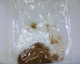 夏はピリっと☆彡オクラの胡麻和え作り方1写真