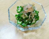 オクラの和え物♥作り方9写真