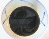 黒糖★寒天作り方1写真