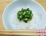 オクラの和え物♥作り方10写真