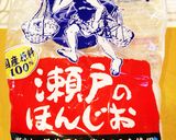 生しらすとオリーブオイル Part2作り方3写真