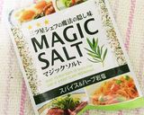 ニトスキでナスのマジソルチーズ焼き作り方2写真