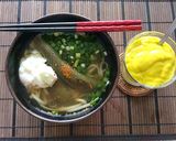 グリーンスムージー作り方9写真