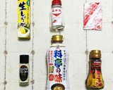 電子レンジで簡単!超具だくさんお手軽豚汁作り方2写真