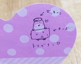 鶏胸肉の茄子とチーズ乗せ☆*+作り方8写真