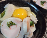 鶏ハム活用★さっぱり【鶏ハムすまし汁】♪作り方22写真