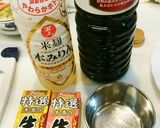 漬け込まない生姜焼き作り方4写真