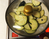 焦がし茄子のからし酢醤油和え作り方3写真