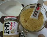 中華三昧で♡簡単に作る餡かけ焼きそば～♪作り方3写真