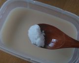 苦手でも！もちもち甘酒ゼリー☆作り方1写真