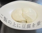 カルシウムたっぷり!ヘルシーお豆腐丼作り方1写真