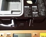 オレンジカスタードパン作り方2写真