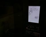 オレンジカスタードパン作り方9写真