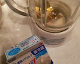 ミキサーで1分、簡単バニラアイスクリーム作り方1写真