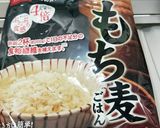 ひよこ豆とどっさり野菜のキーマカレー♪作り方12写真