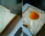 甘くてお菓子なトーストなんです♪作り方1写真
