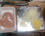 炊飯器で作るバターチキンライス作り方1写真