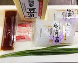カロリーオフ！濃厚糸こん担々麺風作り方1写真