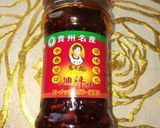 熱辛！豚肩ロース角切り肉のスタミナ炒め♡作り方5写真