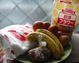 バザーなどにいかが？シフォンのラスク♪作り方1写真