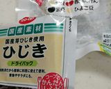 おまたん3分クッキング！ひじきちゃん作り方2写真