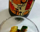 土佐のぽん酢香るきゅうりキムチ作り方6写真