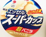 材料３つ☆簡単かぼちゃチーズケーキ作り方2写真