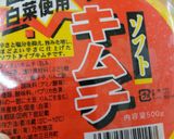 簡単♡厚揚げでボリューム♡キムチ炒め♡作り方6写真