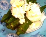 はなまる出演記念☆オクラの味噌漬け☆作り方4写真