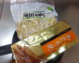 最日々のスルメもやし炒め作り方1写真