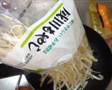 最日々のスルメもやし炒め作り方3写真