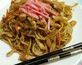 ☆鶏ハムＤＥワンタン揚げ☆作り方13写真
