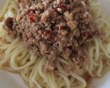 担々麺 肉味噌作り方3写真