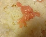 簡単タラコおにぎり作り方1写真