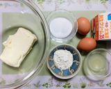 簡単我が家の定番！バスクチーズケーキ作り方1写真