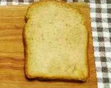 【HB】70%全粒粉ふんわり食パン作り方14写真