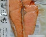 焼きジャケと椎茸、三つ葉のパスタ☆ランチ作り方3写真
