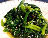 簡単＊美味しいほうれん草のお浸し作り方1写真