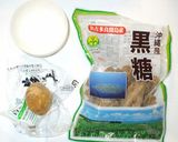風邪・冷え性に簡単！とろみ黒砂糖・生姜湯作り方1写真