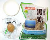 風邪・冷え性に簡単！とろみ黒砂糖・生姜湯作り方1写真