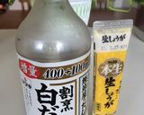 白だしで作るきゅうりの漬物!作り方2写真